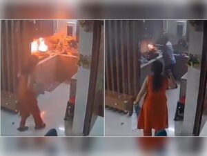 தீ விபத்து