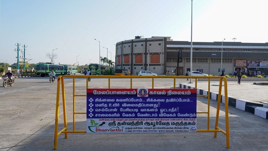 தாராபுரம் இடைத்தேர்தல் நாதக வேட்பாளர் கார்த்திகா கைது