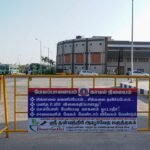 தாராபுரம் இடைத்தேர்தல் நாதக வேட்பாளர் கார்த்திகா கைது